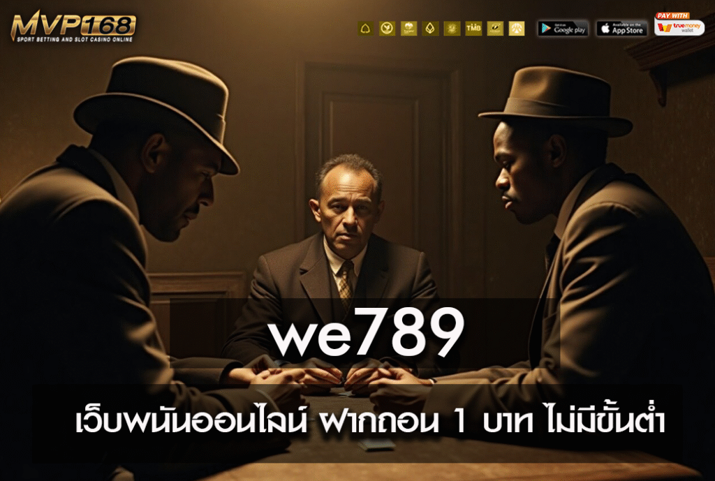 we789