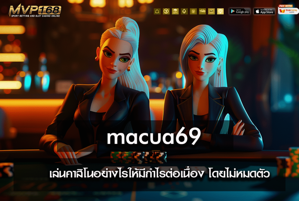 macua69